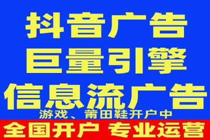 案例解析：SEO与SEM优化助力企业提升竞争力